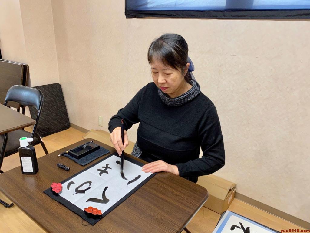 書道を再開して介護うつから抜け出した