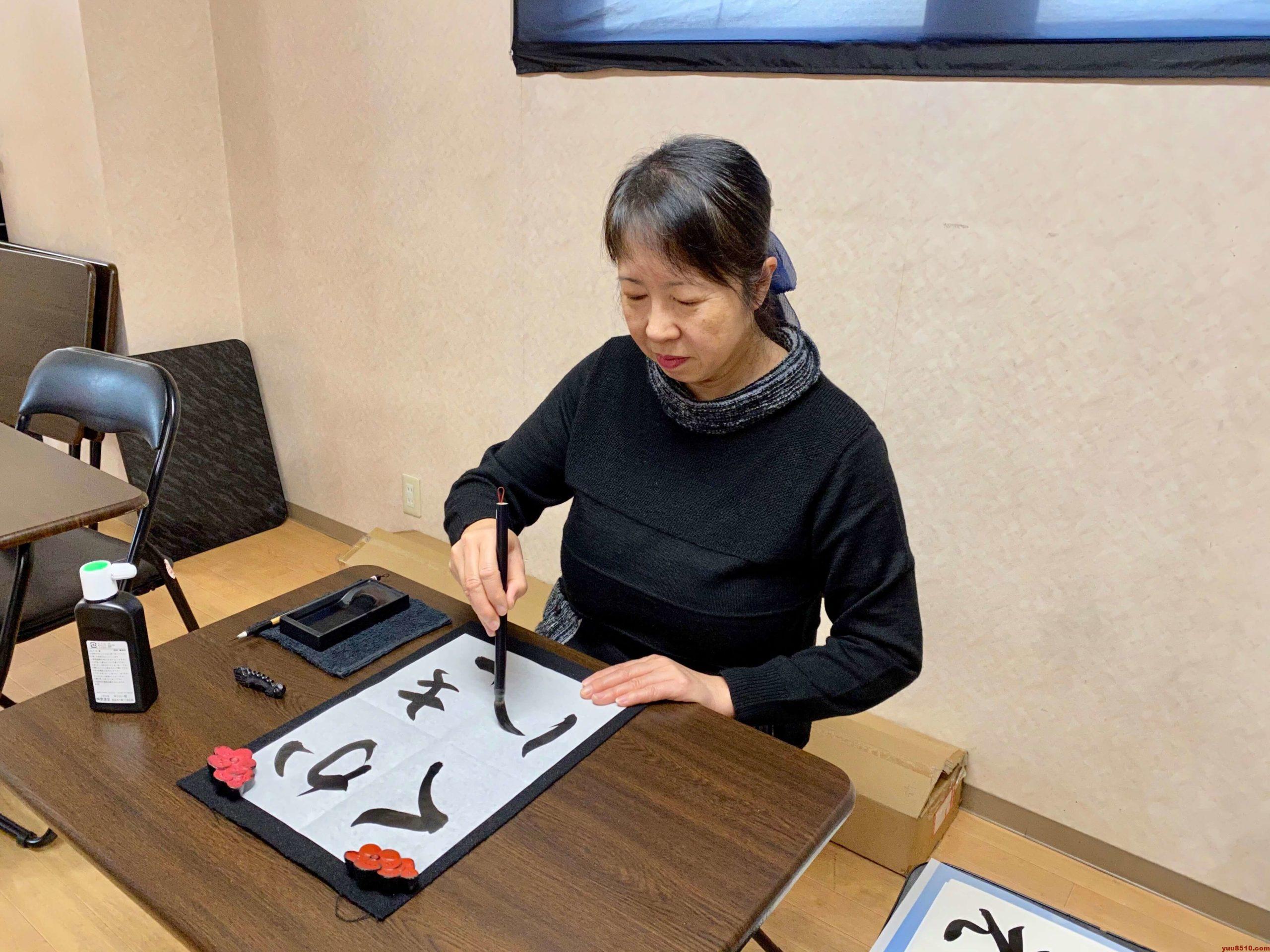 書道を再開して介護うつから抜け出した