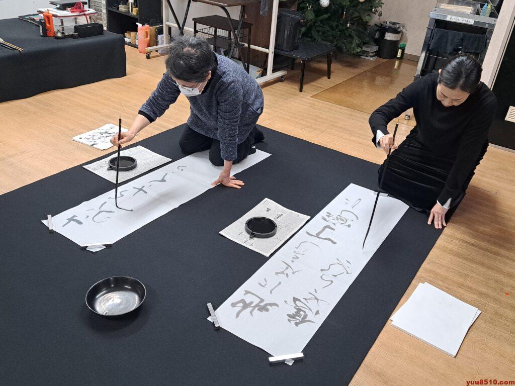 優美舎にて書き初めの様子