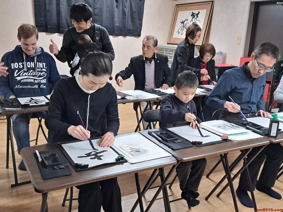 【国際文化交流】書道体験イベントを開催しました（2026年1月）