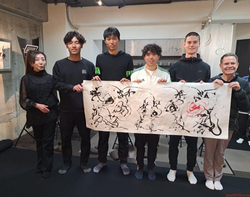 国際文化交流書道