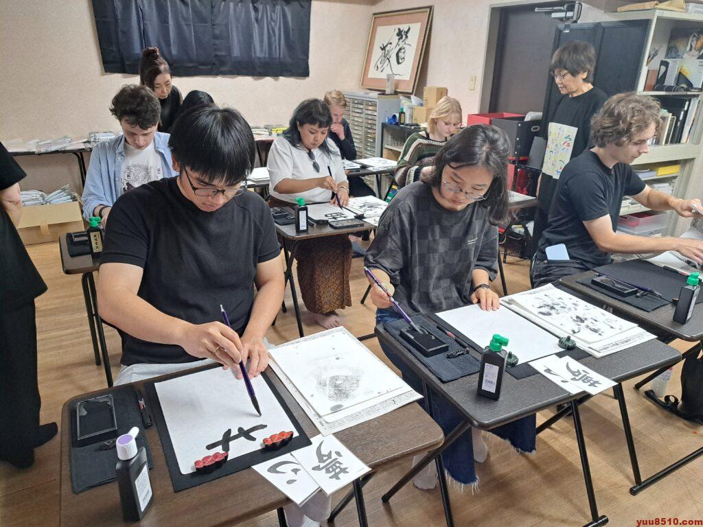 国際文化交流書道